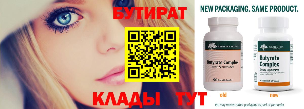 Гашиш Изобильный