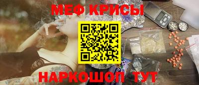 твердый Канаш