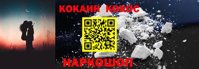 дмт Камышлов