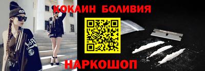 мефедрон мука Кимры