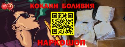 индика Кингисепп