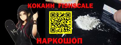 мефедрон мука Кимры