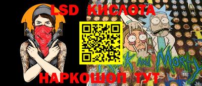 круглые Кинель