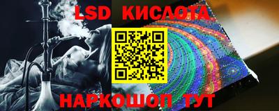 мефедрон мука Кимры
