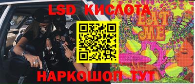мефедрон мука Кимры