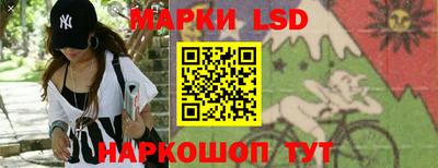 круглые Кинель