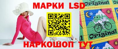 круглые Кинель