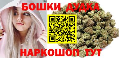 круглые Кинель