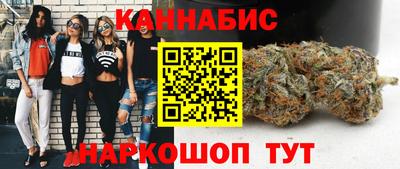 круглые Кинель