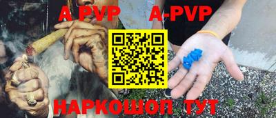круглые Кинель