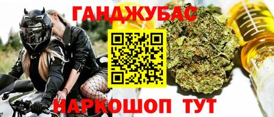 круглые Кинель