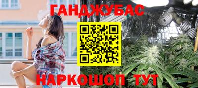твердый Канаш