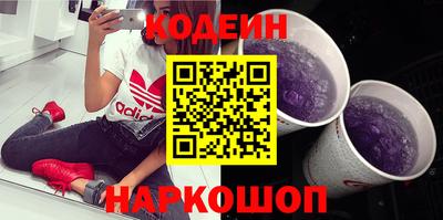 круглые Кинель