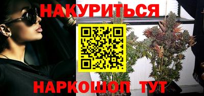 круглые Кинель