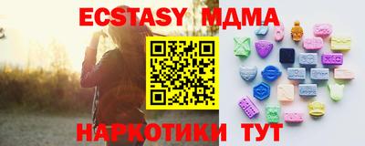 мефедрон мука Кимры