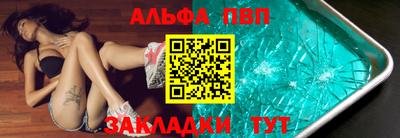 твердый Канаш