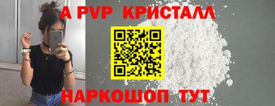 мефедрон мука Кимры