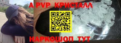 мефедрон мука Кимры