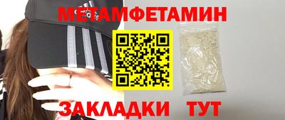 СК Кандалакша