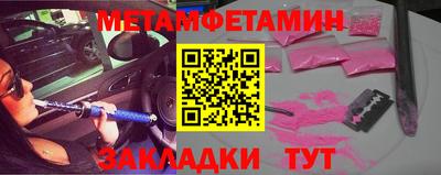 индика Кингисепп