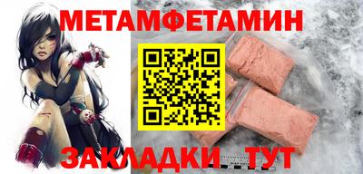 круглые Кинель