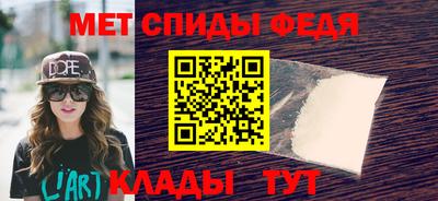 круглые Кинель