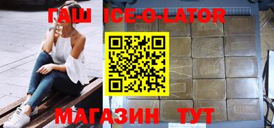 мефедрон мука Кимры