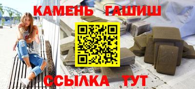 мефедрон мука Кимры