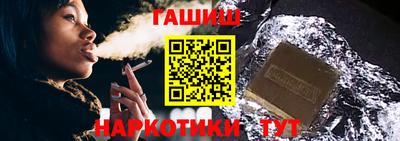 индика Кингисепп
