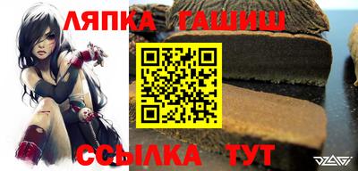 индика Кингисепп