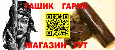 мефедрон мука Кимры