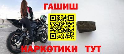 круглые Кинель