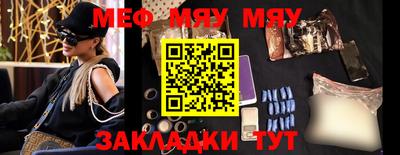 круглые Кинель