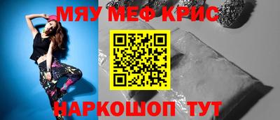 дмт Камышлов
